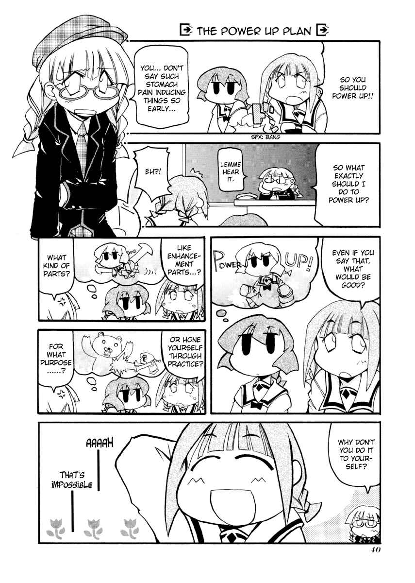 Page 4 Chapter 83 Pani Poni