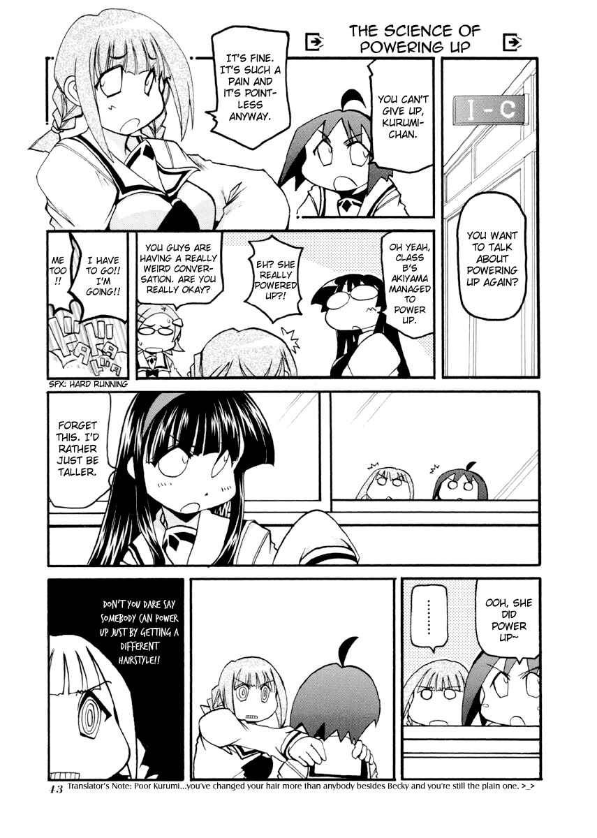 Page 7 Chapter 83 Pani Poni