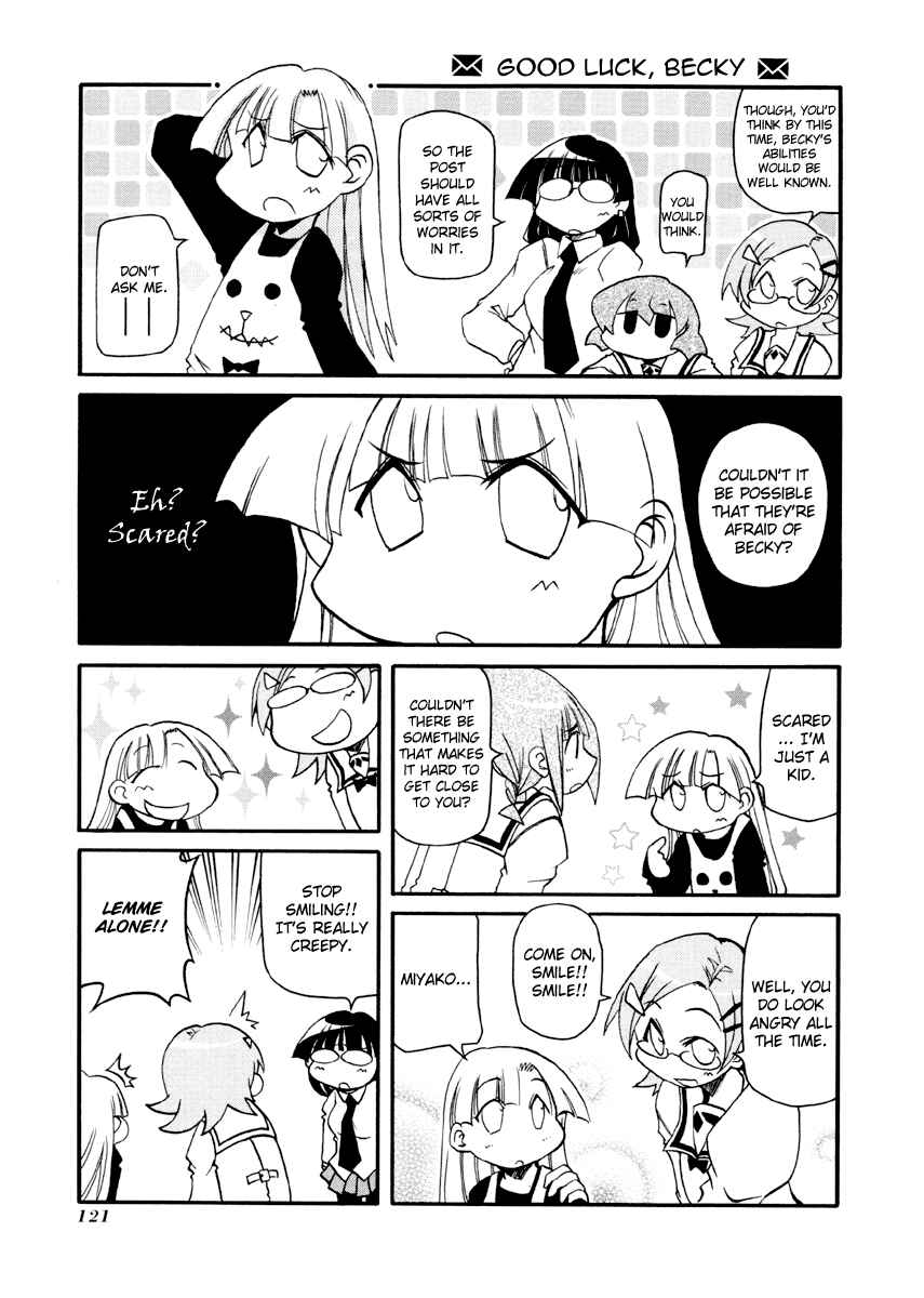 Page 3 Chapter 94 Pani Poni