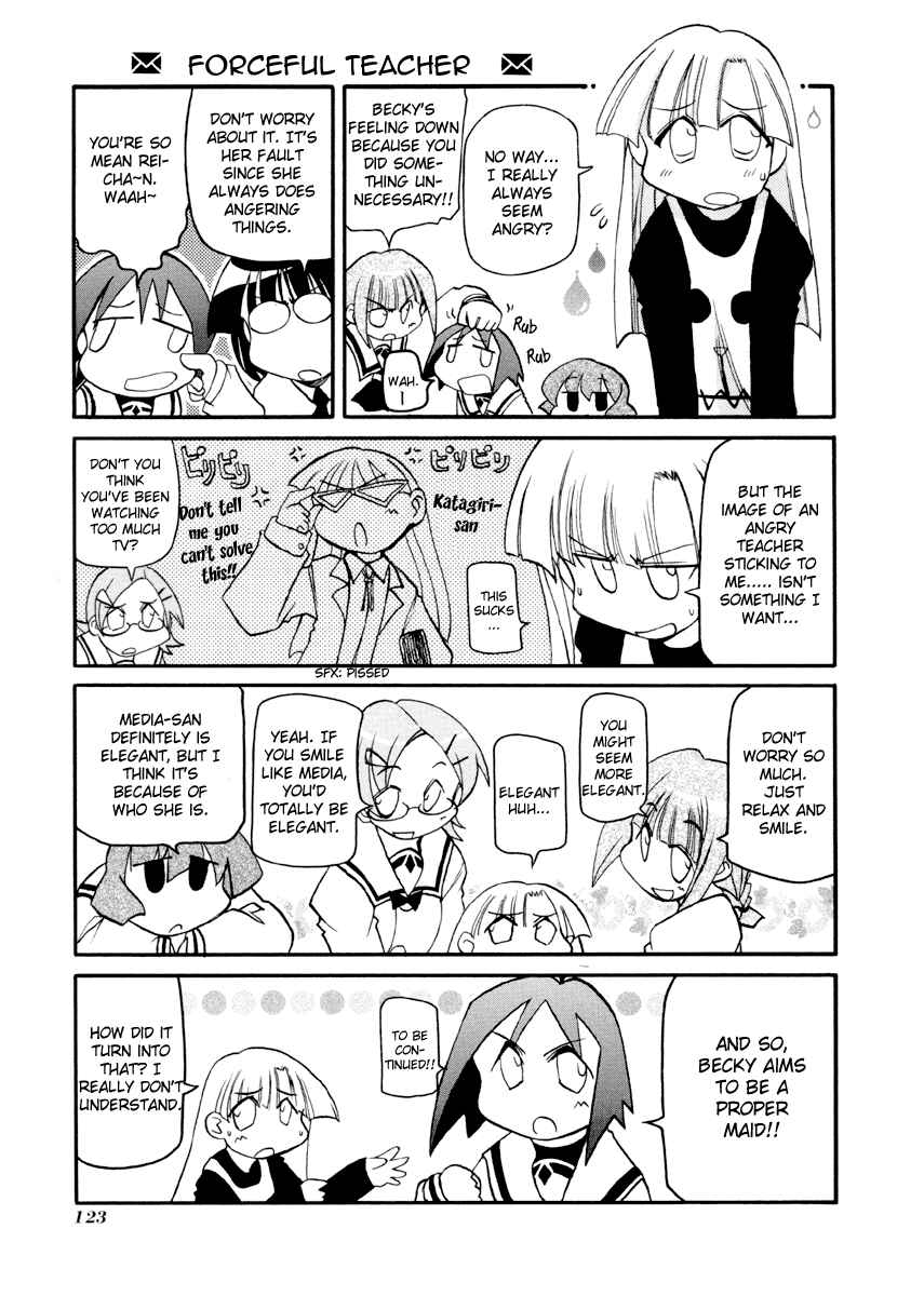 Page 5 Chapter 94 Pani Poni