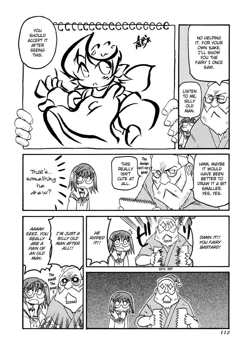 Page 6 Chapter 77.2 Pani Poni