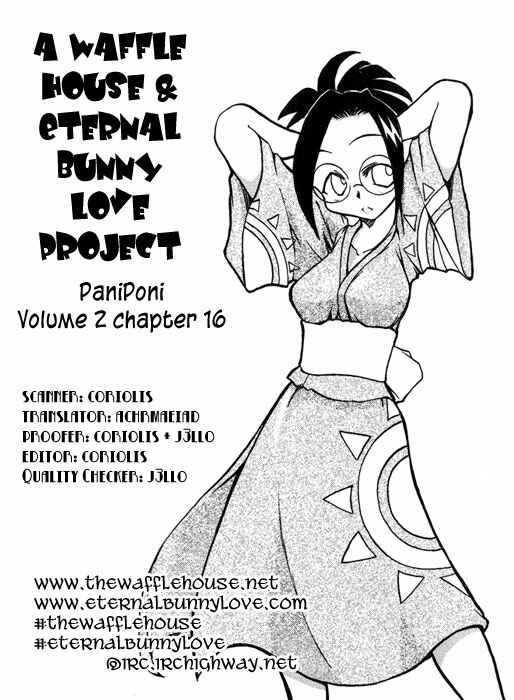 Page 1 Chapter 16 Pani Poni