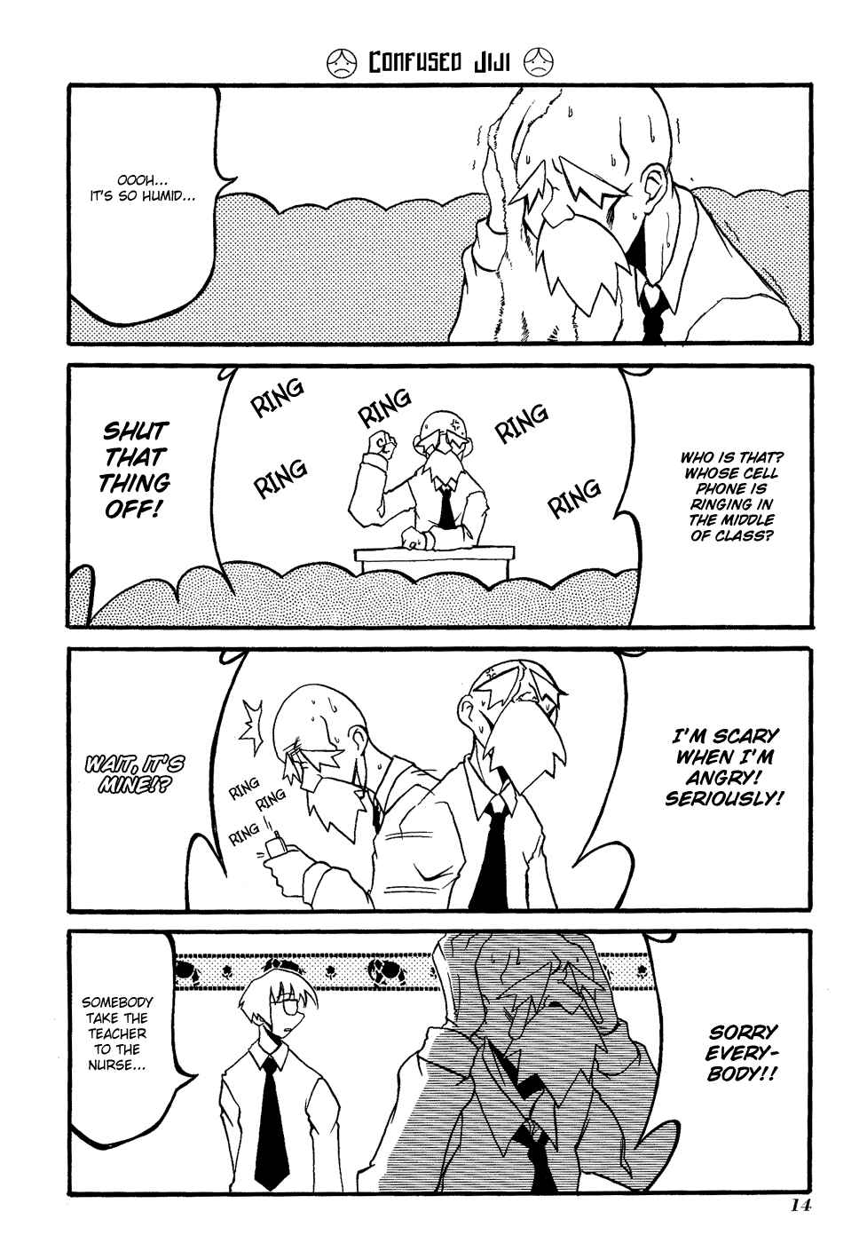 Page 5 Chapter 16 Pani Poni