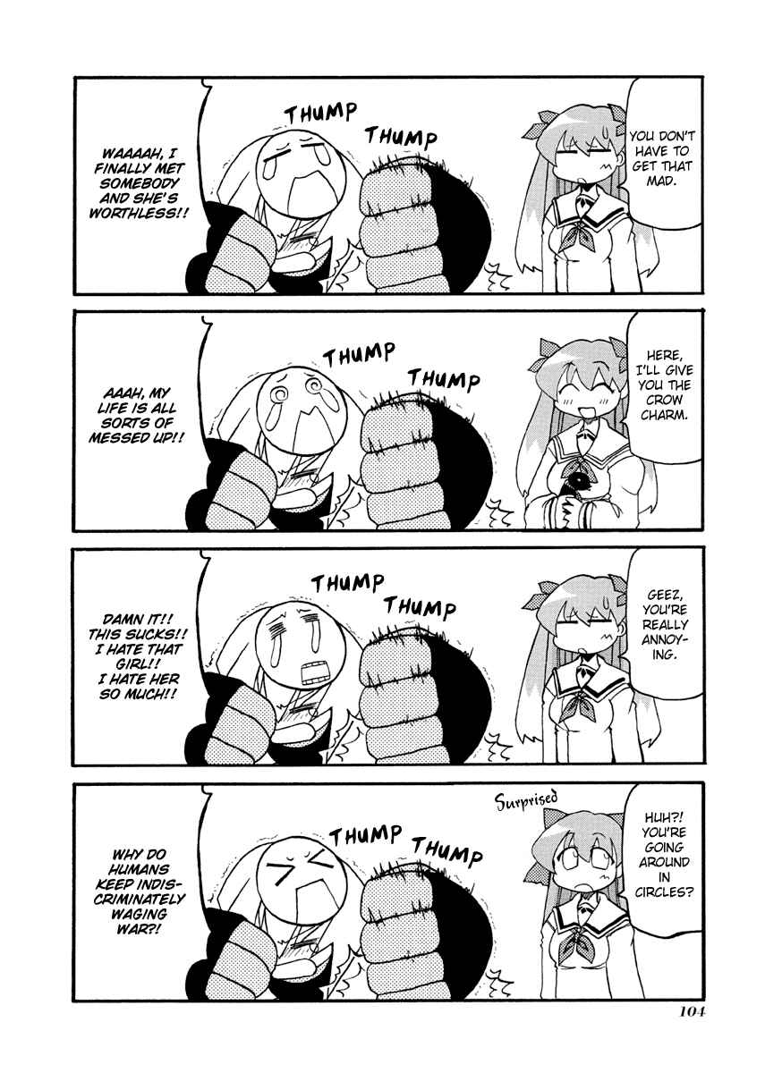 Page 6 Chapter 77.1 Pani Poni