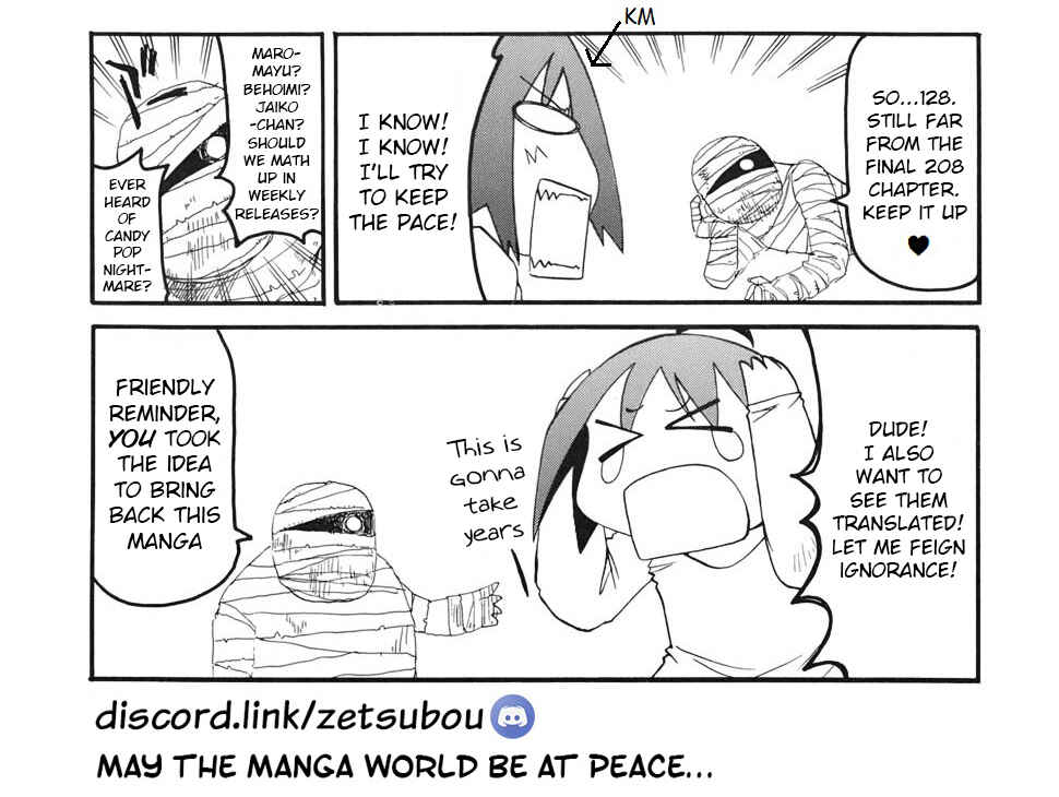 Page 7 Chapter 128 Pani Poni