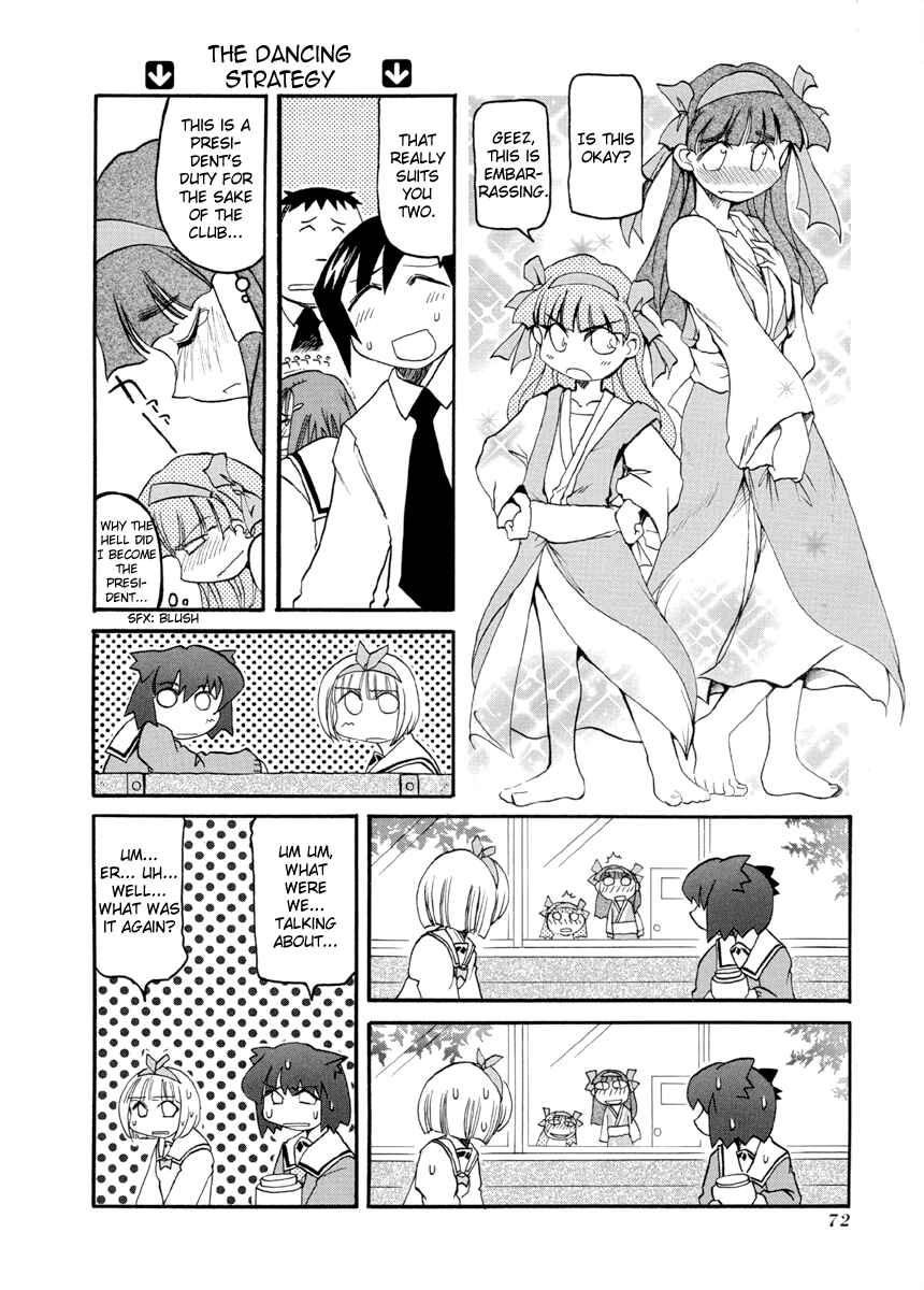 Page 10 Chapter 62 Pani Poni