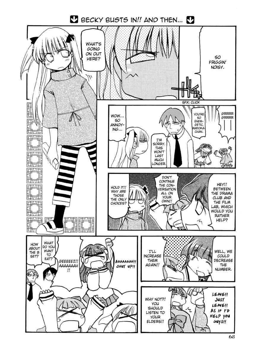 Page 6 Chapter 62 Pani Poni