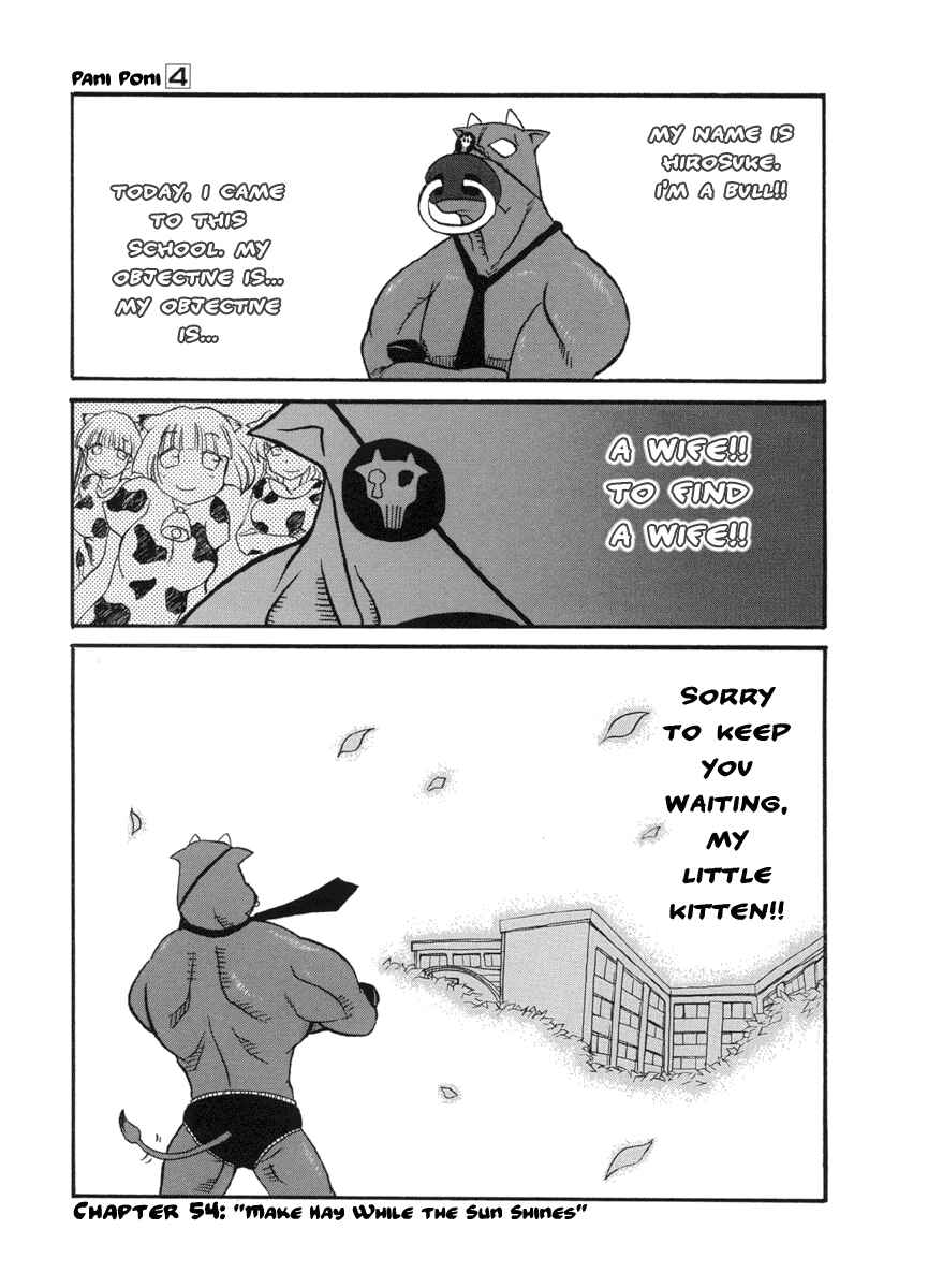 Page 1 Chapter 54 Pani Poni