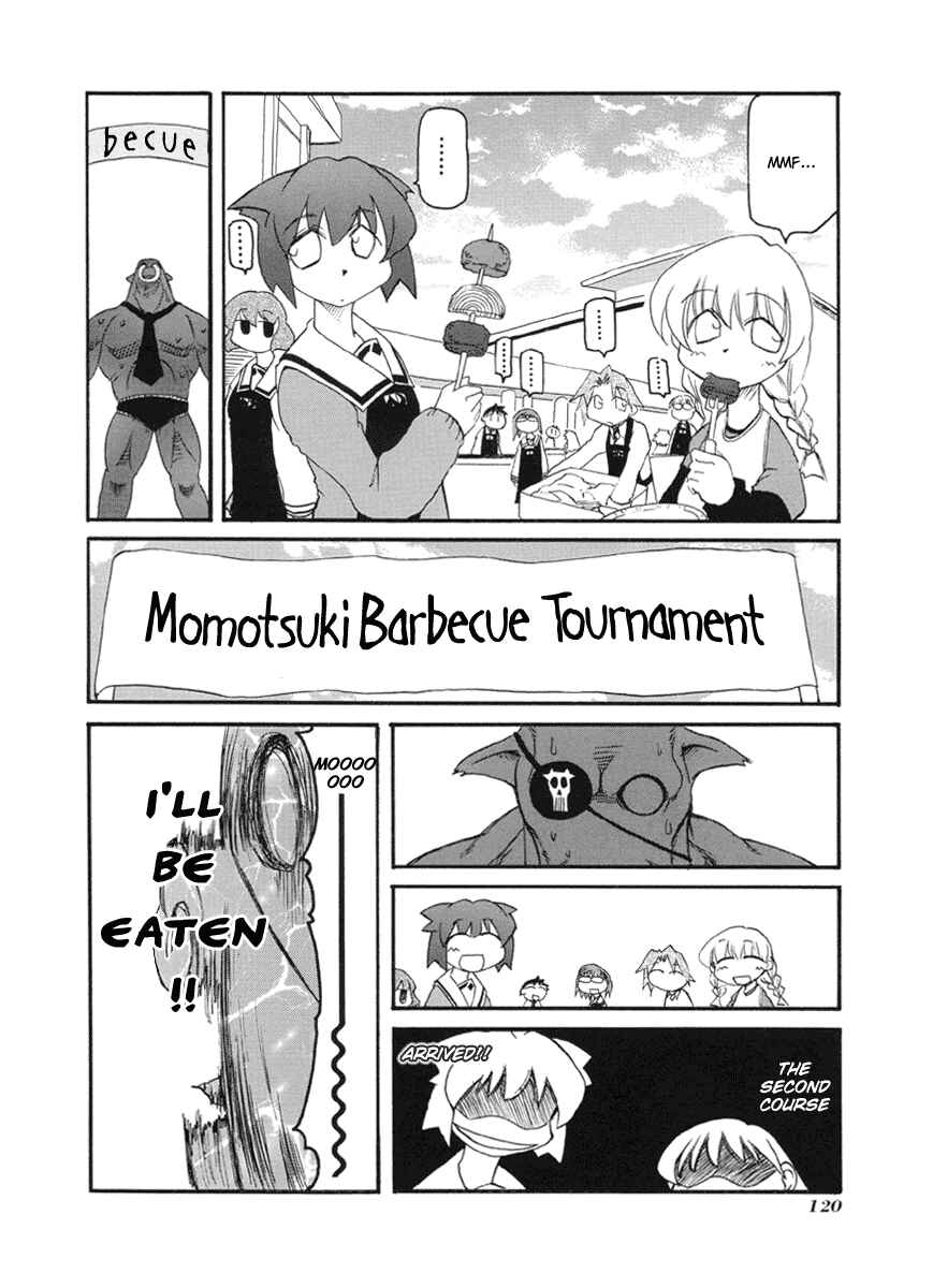 Page 2 Chapter 54 Pani Poni