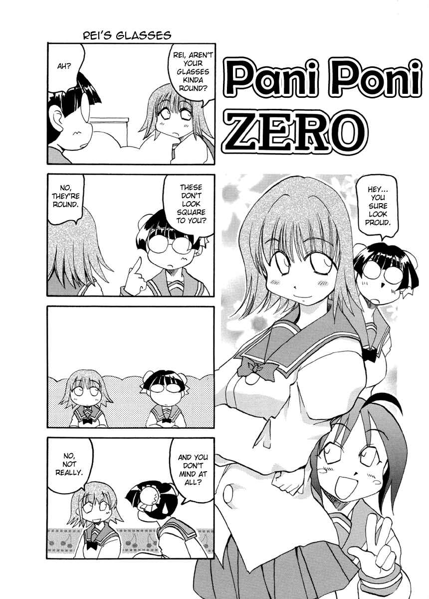 Page 2 Chapter 64 Pani Poni