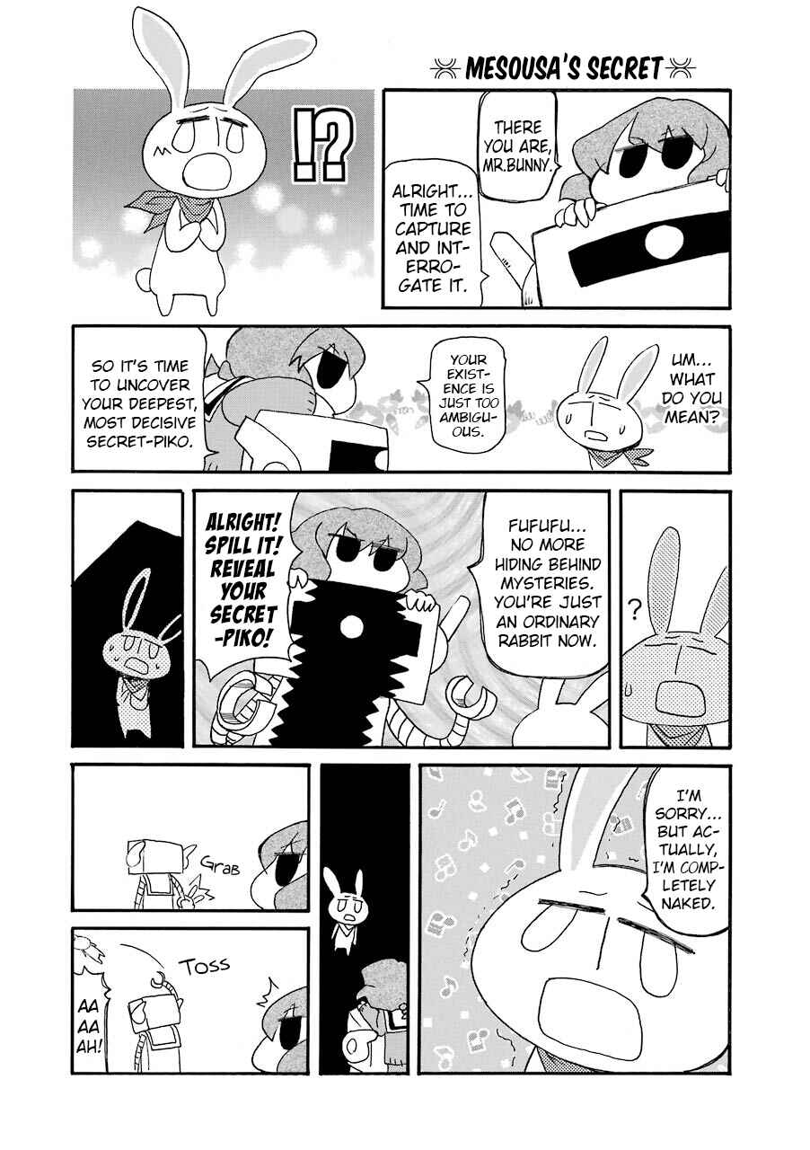 Page 7 Chapter 136 Pani Poni