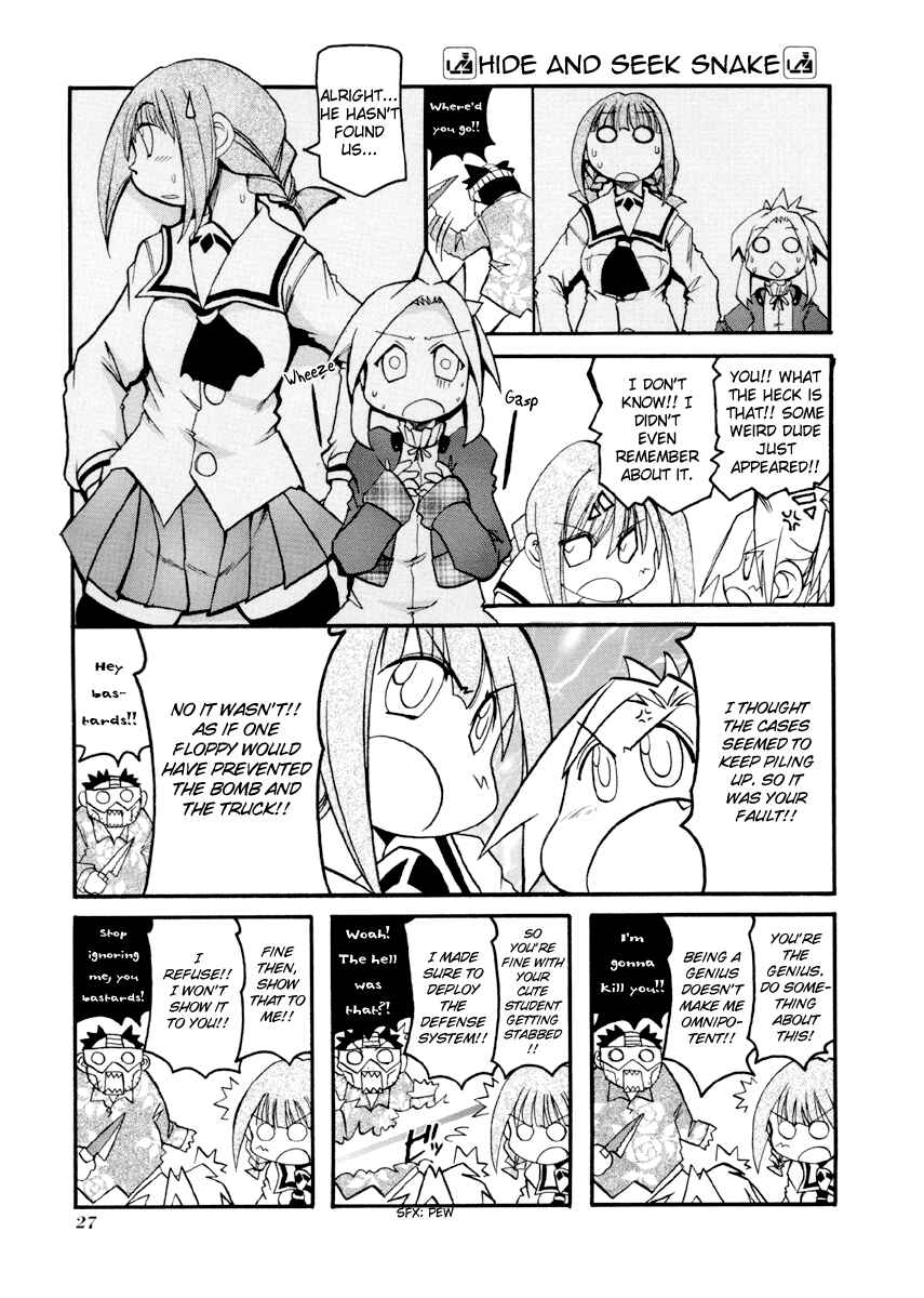 Page 7 Chapter 81 Pani Poni