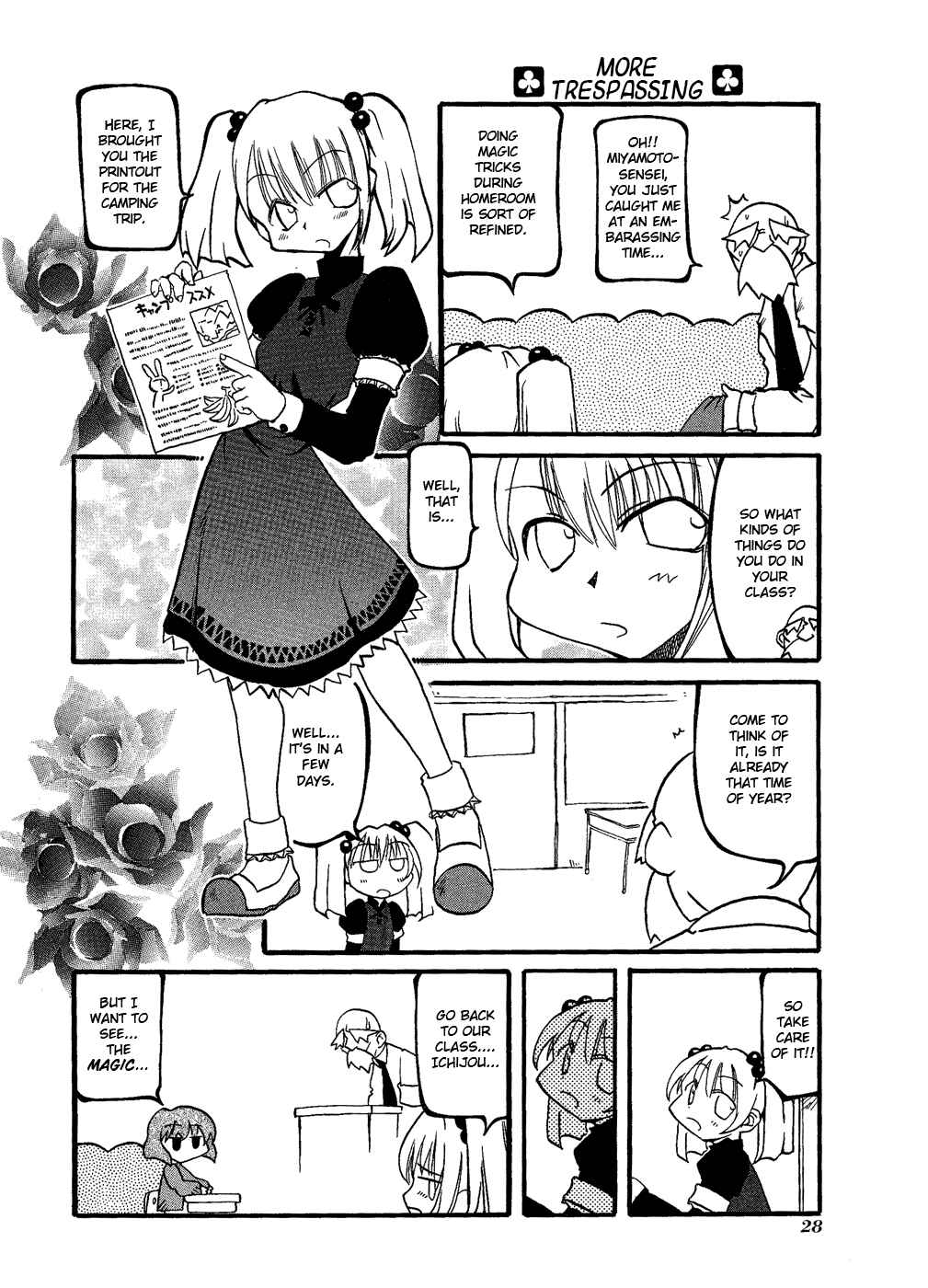 Page 2 Chapter 18 Pani Poni