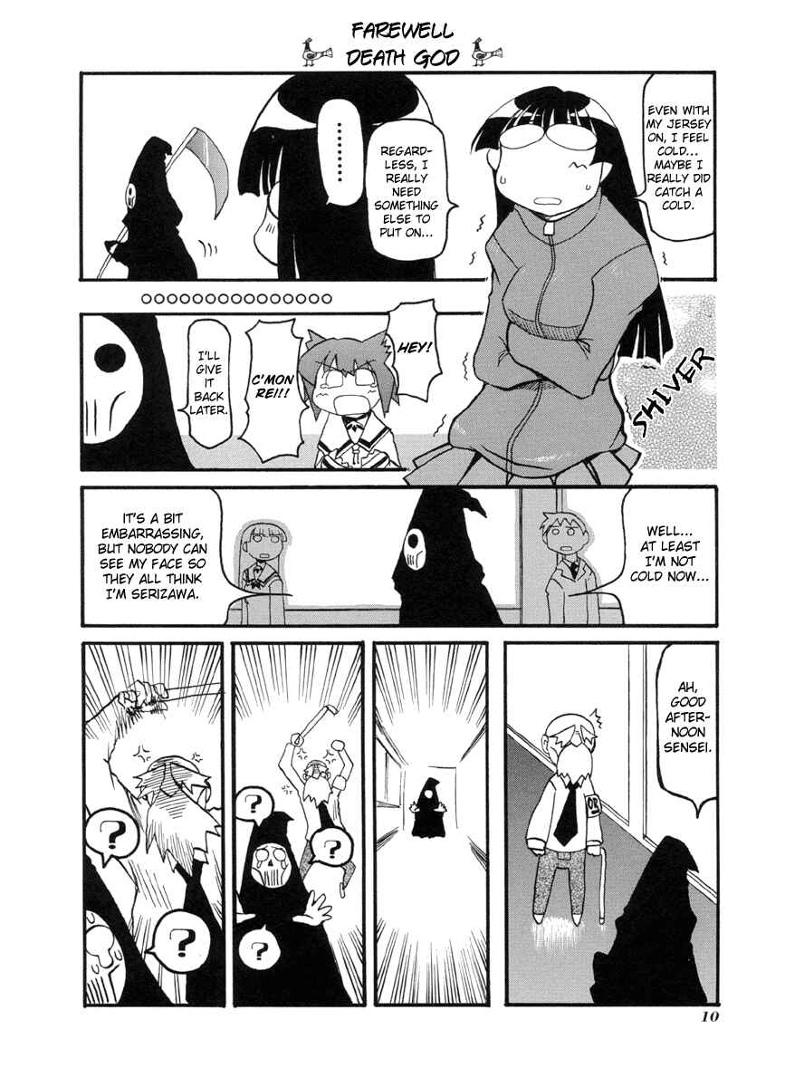Page 14 Chapter 41 Pani Poni
