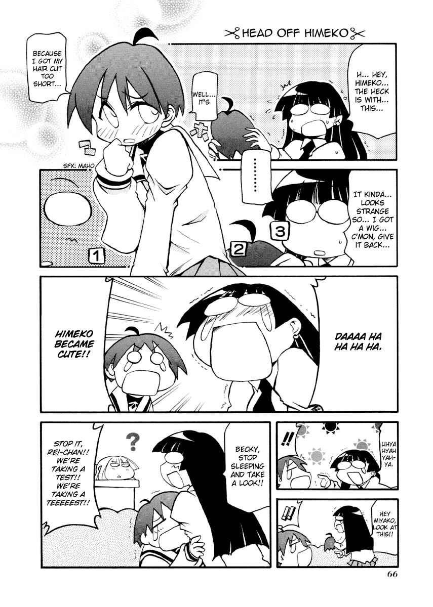 Page 2 Chapter 87 Pani Poni