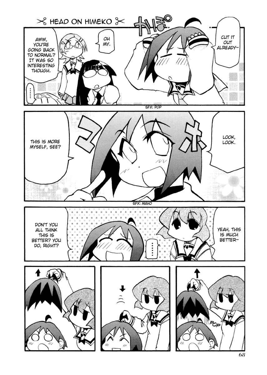 Page 4 Chapter 87 Pani Poni