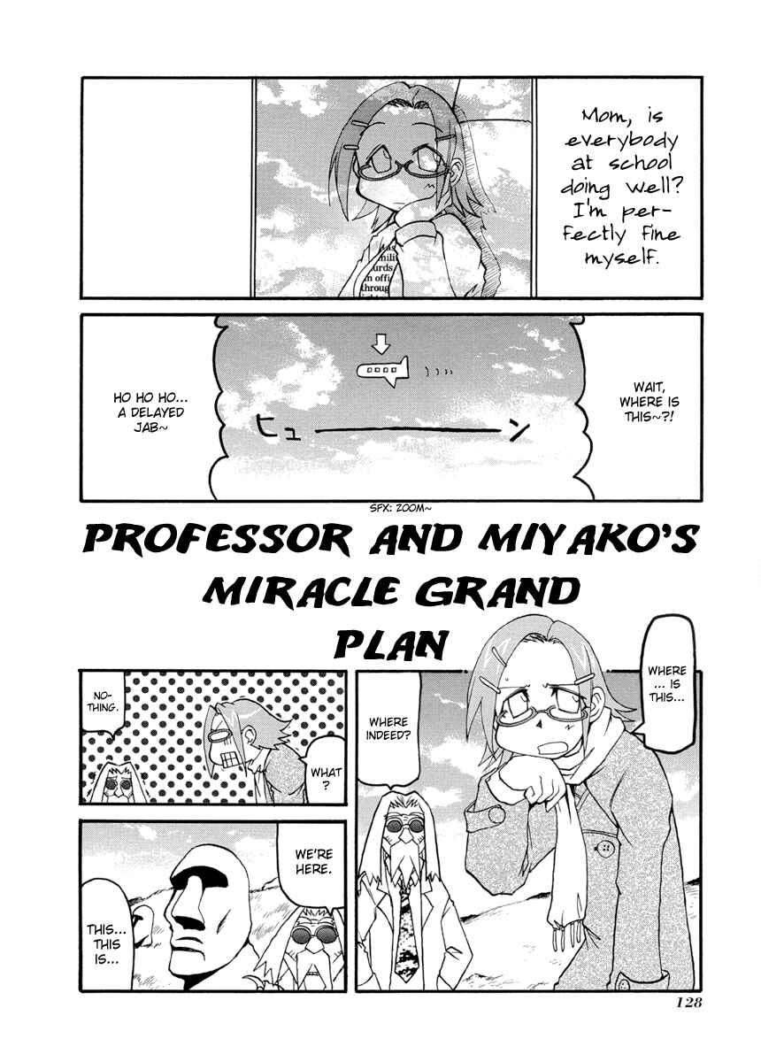 Page 1 Chapter 67.5 Pani Poni