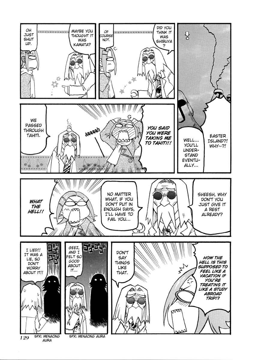 Page 2 Chapter 67.5 Pani Poni