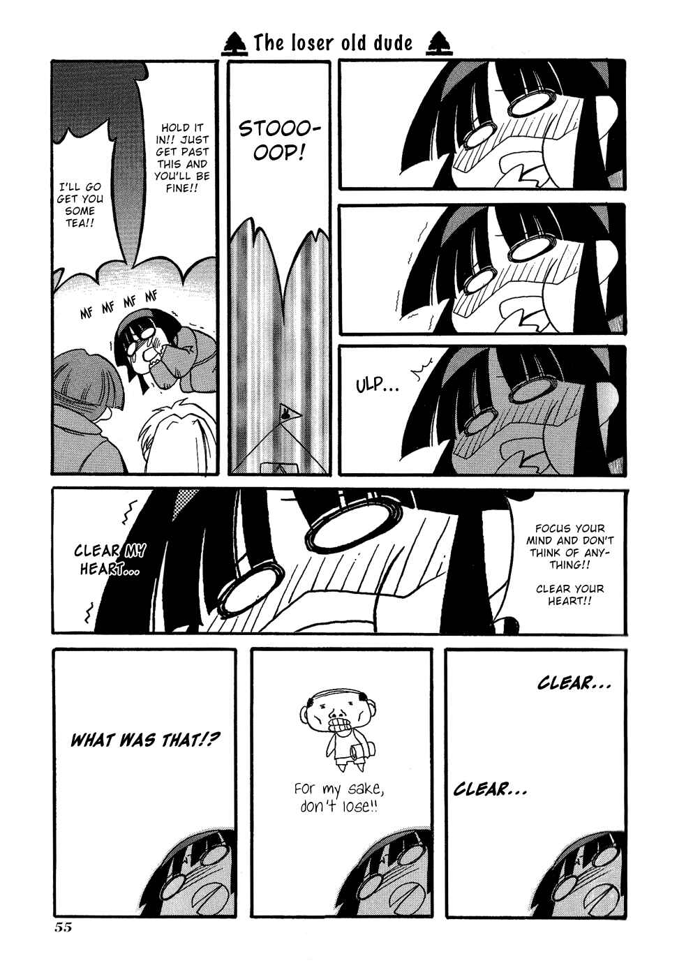 Page 11 Chapter 20 Pani Poni