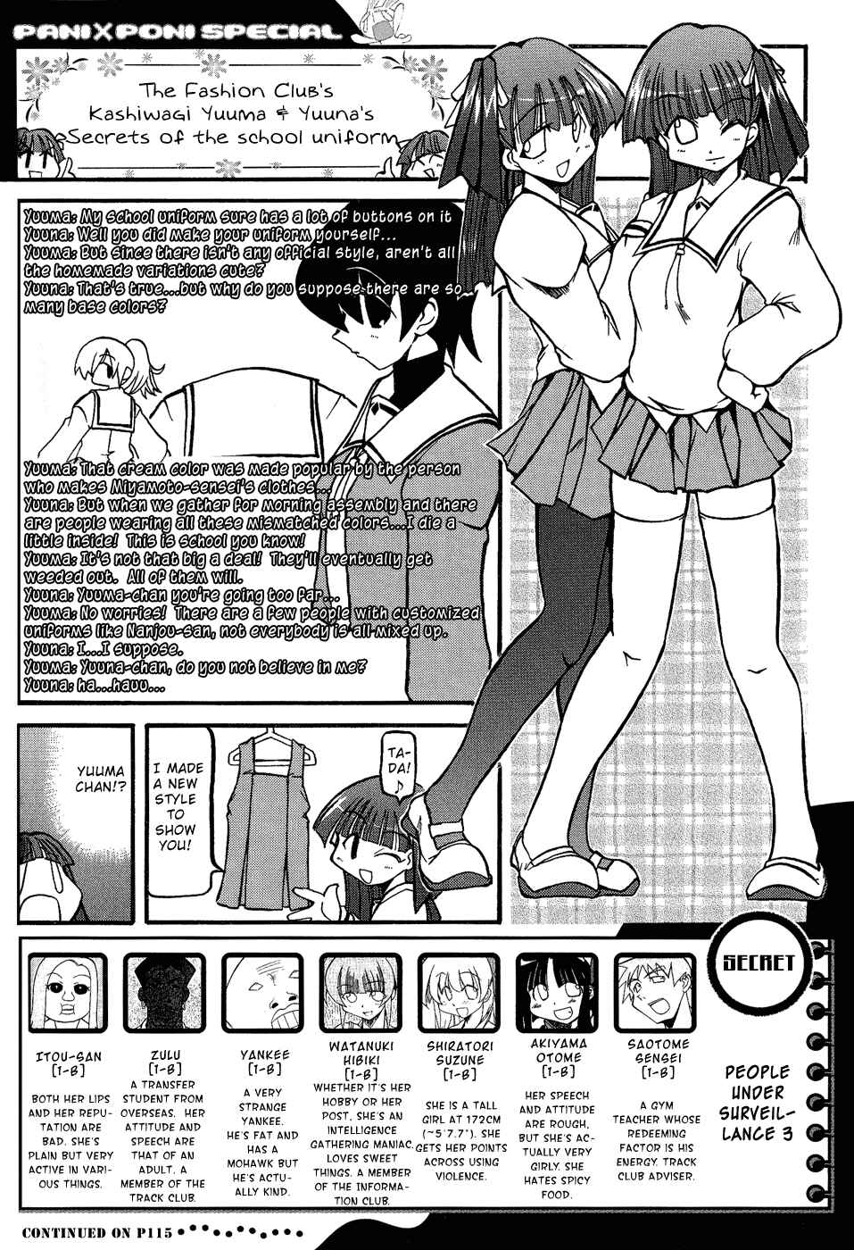 Page 14 Chapter 20 Pani Poni