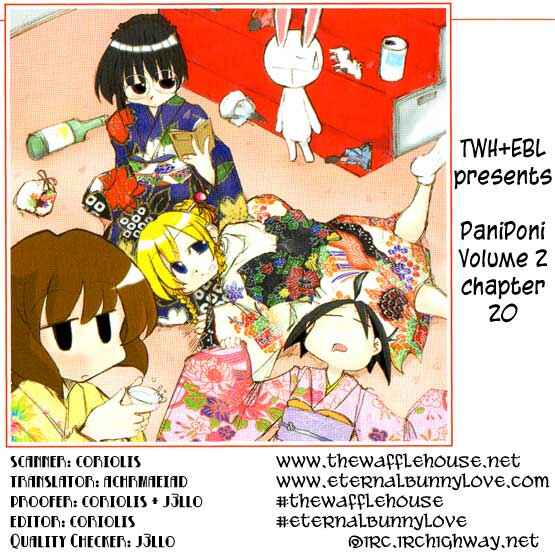 Page 15 Chapter 20 Pani Poni