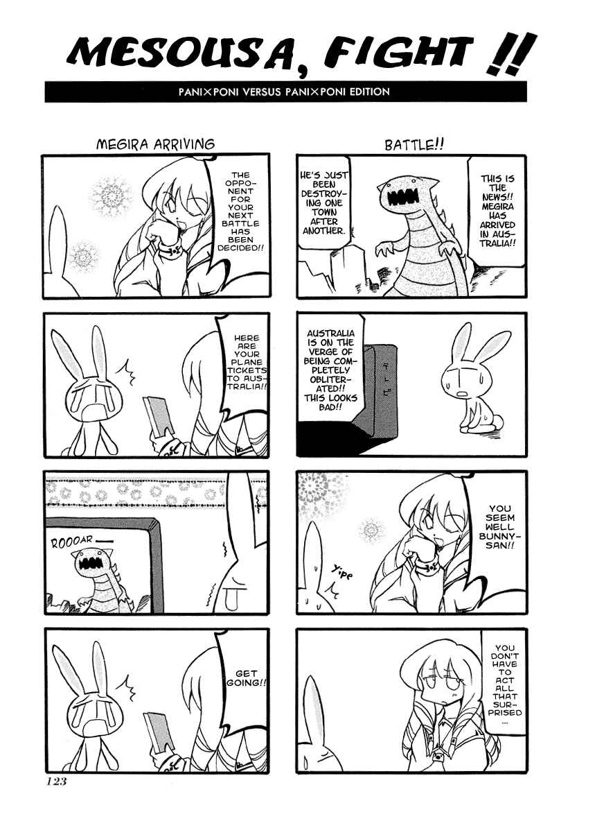 Page 8 Chapter 27.5 Pani Poni