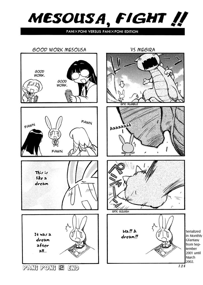 Page 9 Chapter 27.5 Pani Poni