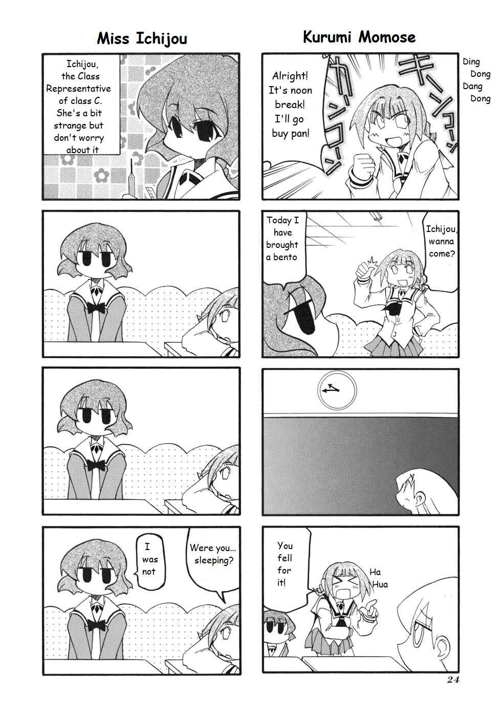 Page 2 Chapter 125 Pani Poni
