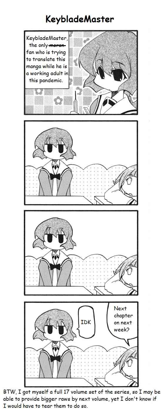 Page 5 Chapter 125 Pani Poni