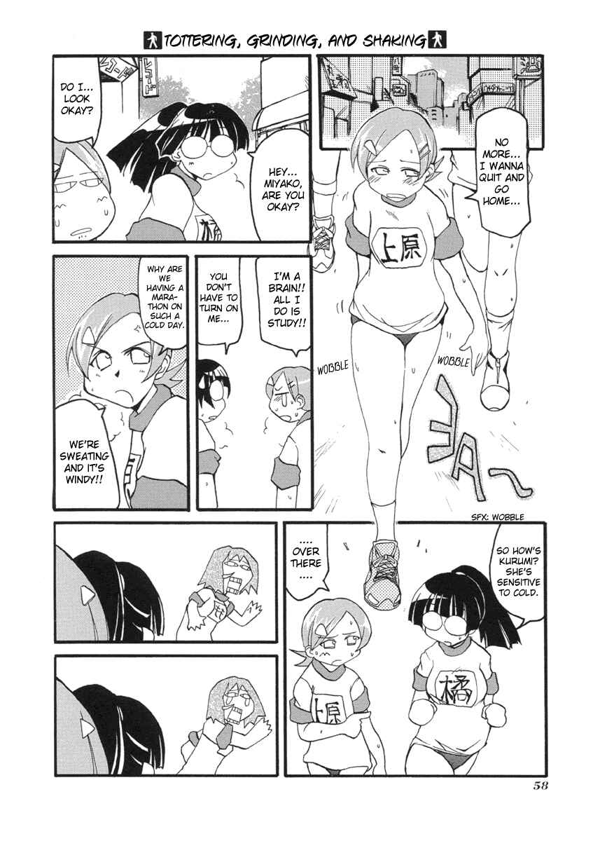 Page 2 Chapter 48 Pani Poni