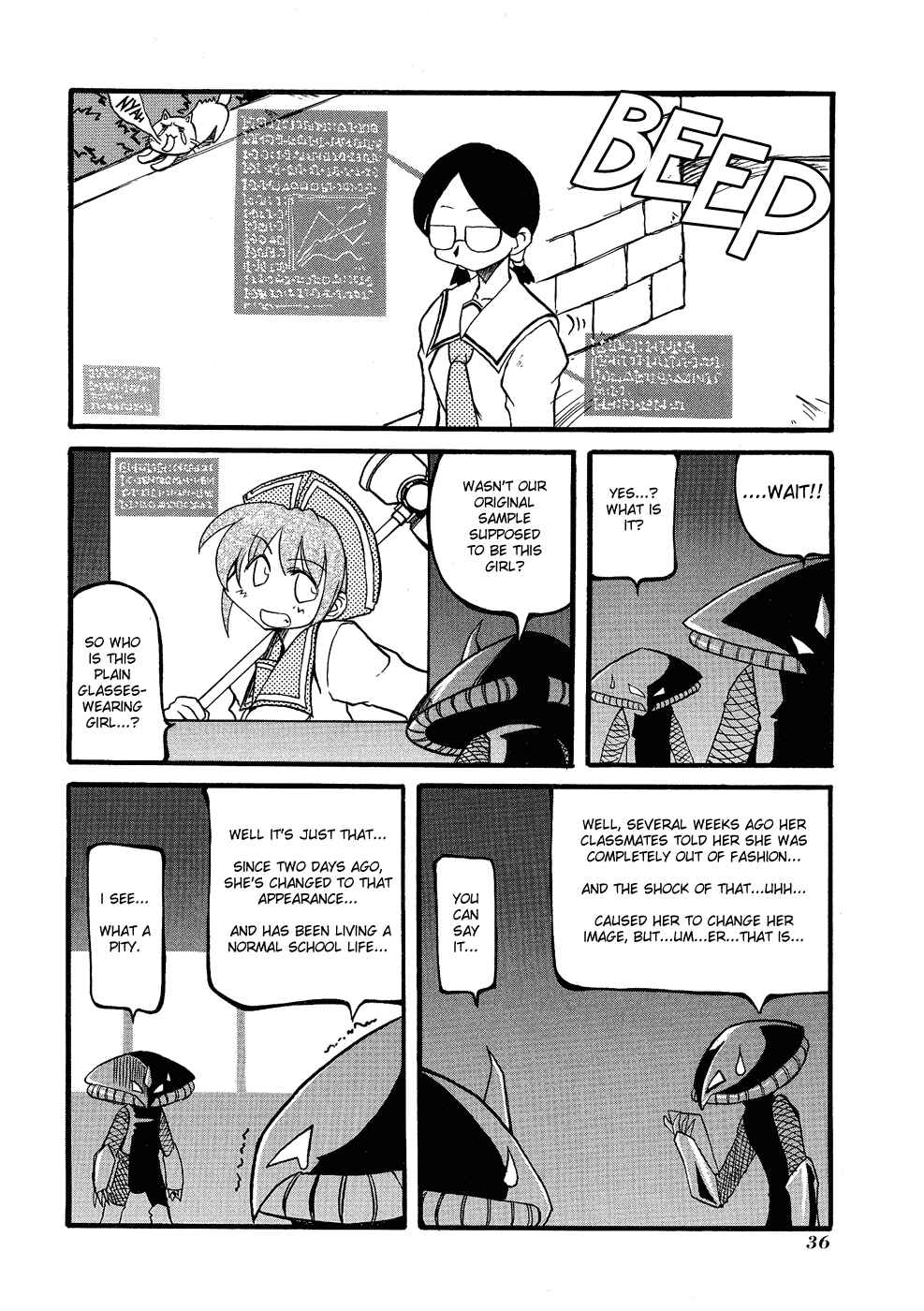 Page 2 Chapter 19 Pani Poni