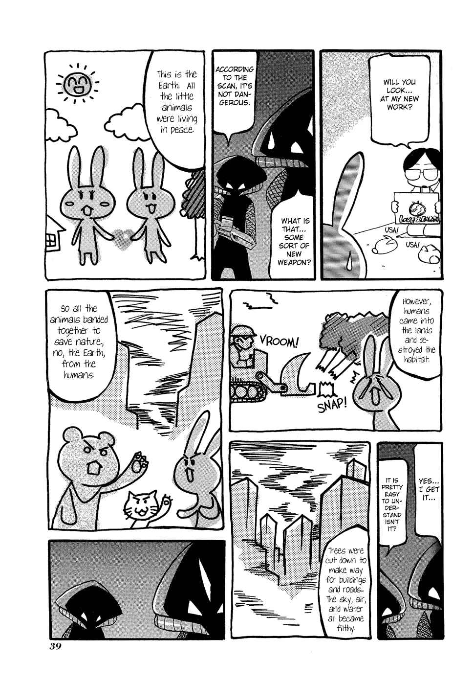 Page 5 Chapter 19 Pani Poni