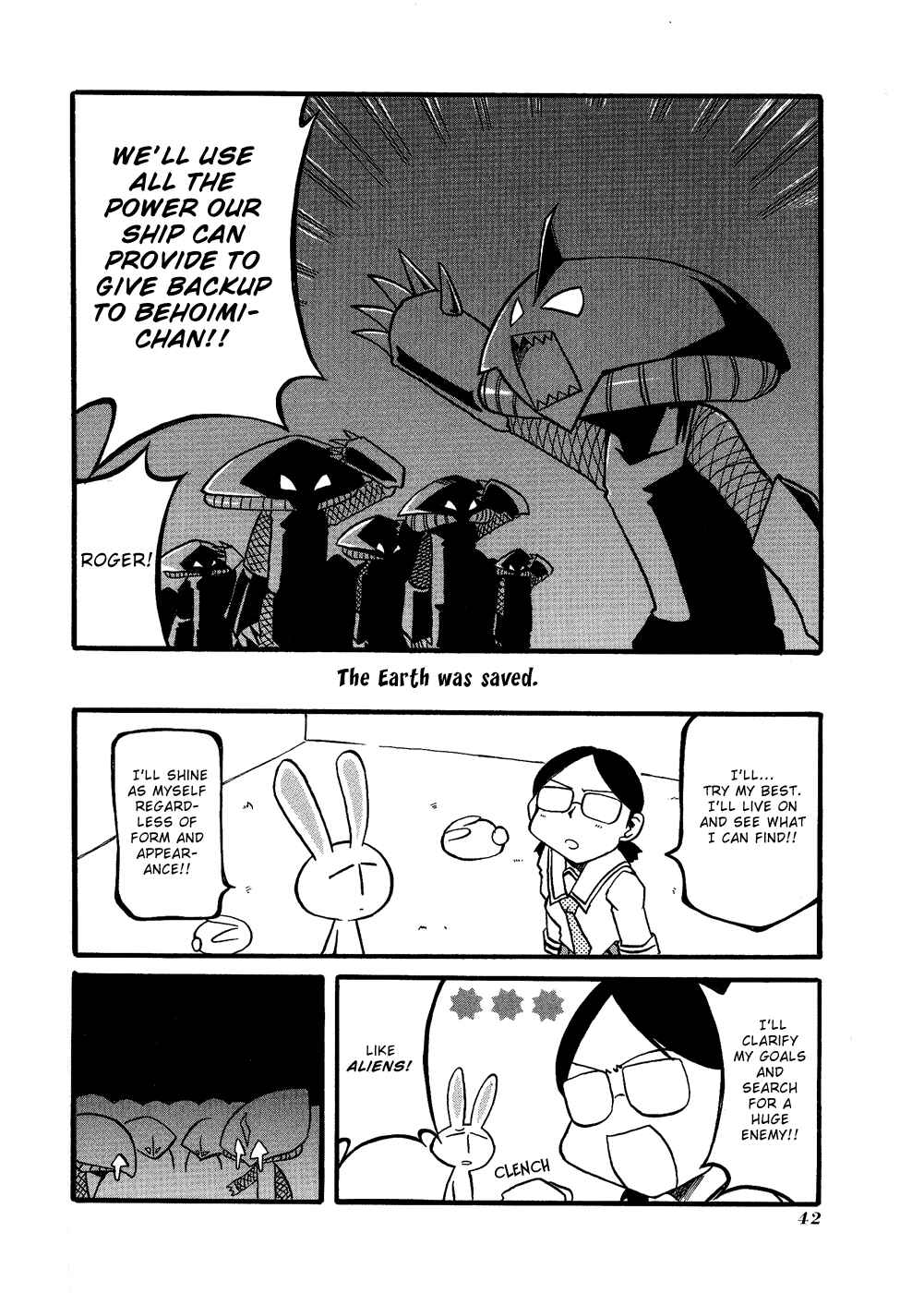 Page 8 Chapter 19 Pani Poni