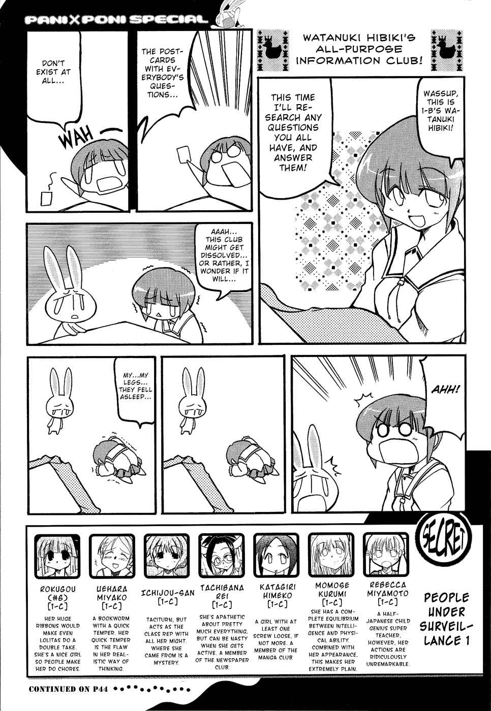 Page 9 Chapter 19 Pani Poni