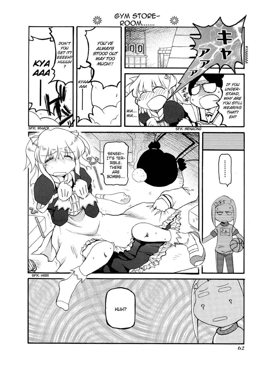 Page 10 Chapter 61 Pani Poni