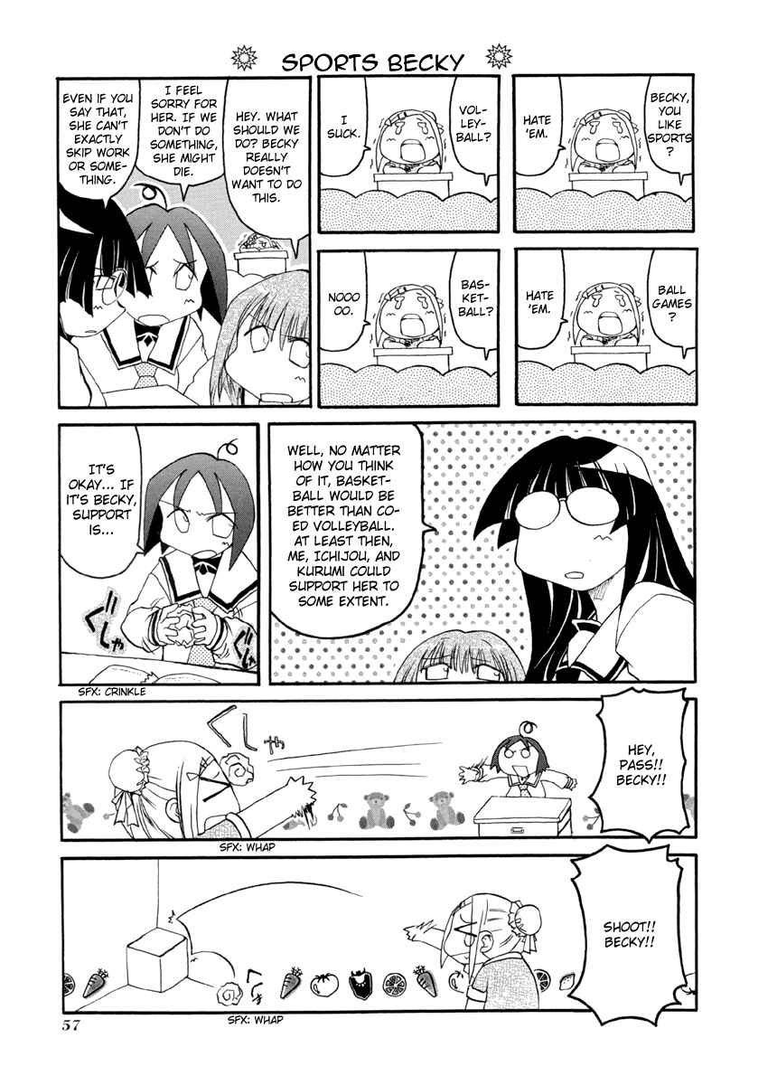 Page 5 Chapter 61 Pani Poni