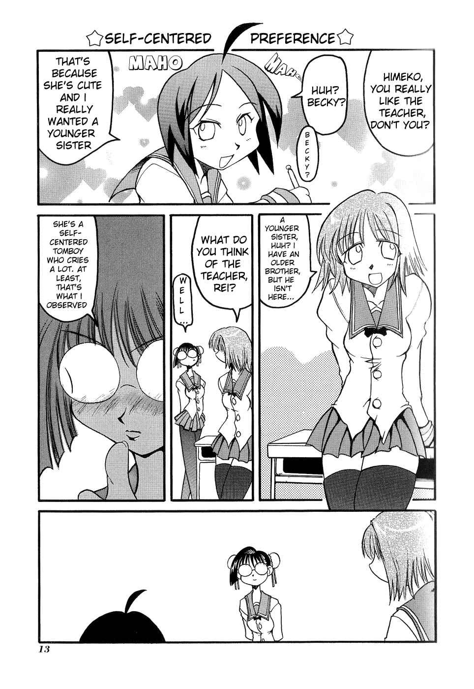 Page 3 Chapter 2 Pani Poni