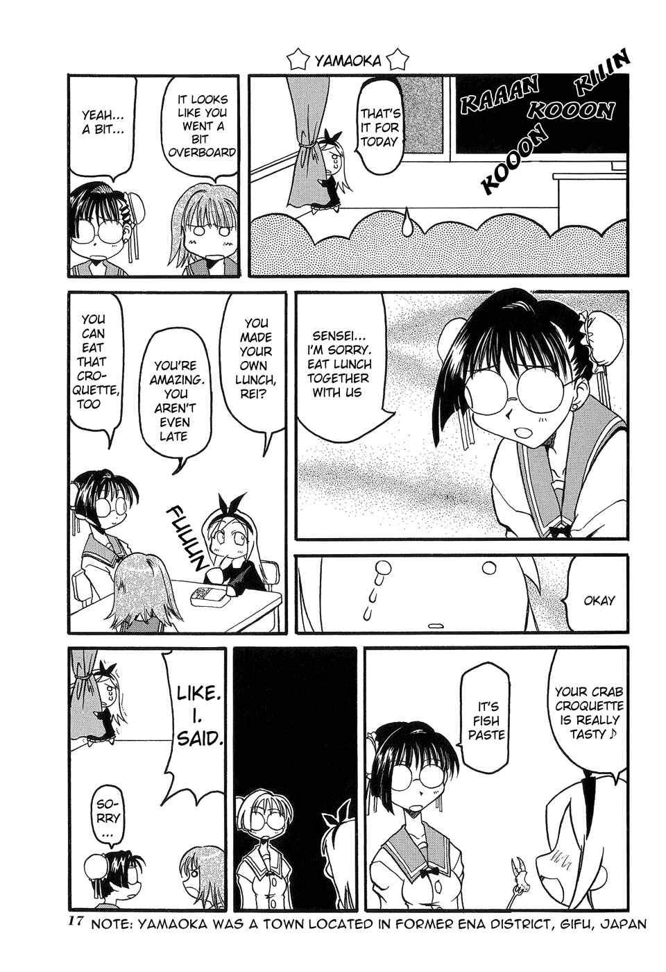 Page 7 Chapter 2 Pani Poni