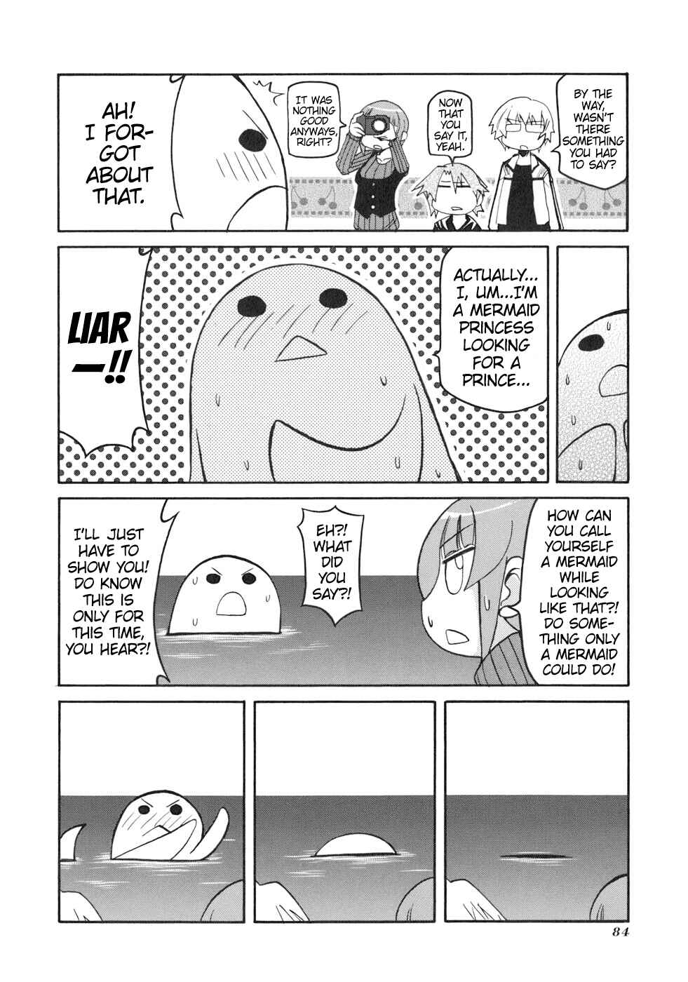 Page 6 Chapter 132 Pani Poni
