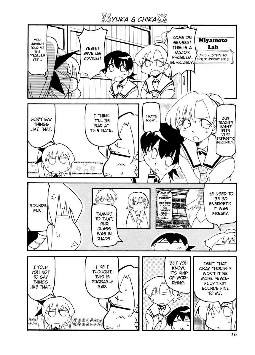 Page 4 Chapter 56 Pani Poni