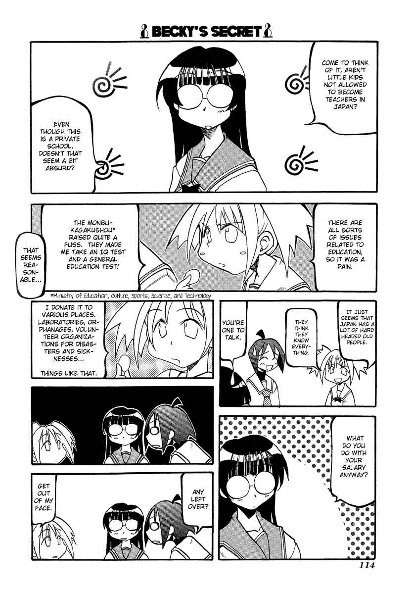 Page 5 Chapter 14 Pani Poni