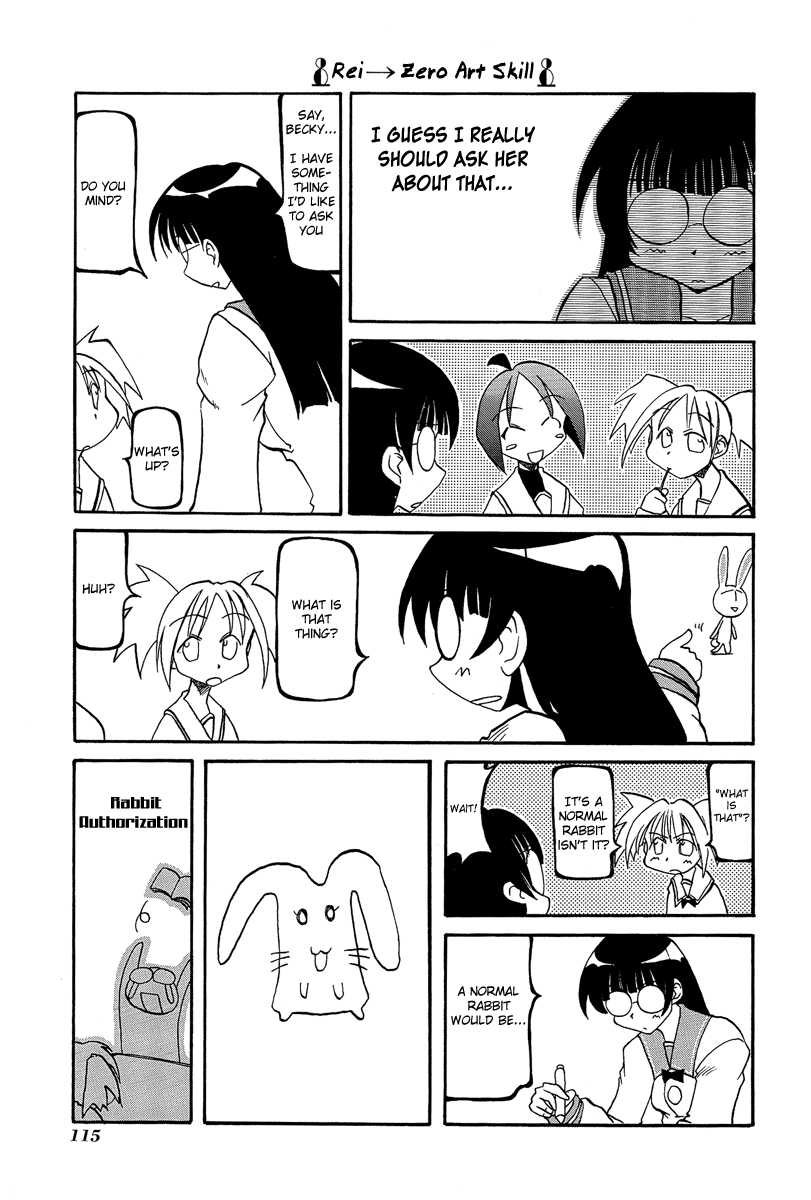 Page 6 Chapter 14 Pani Poni
