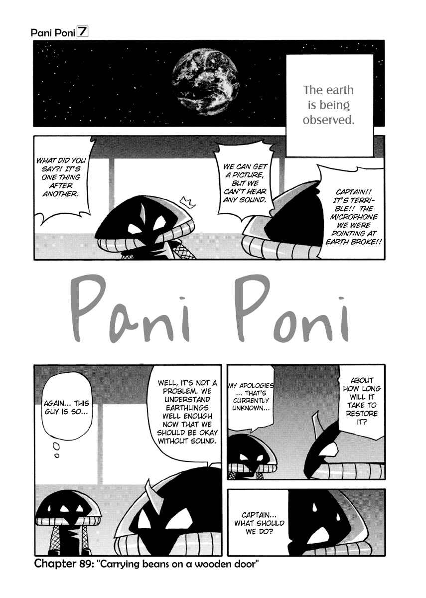 Page 1 Chapter 89 Pani Poni