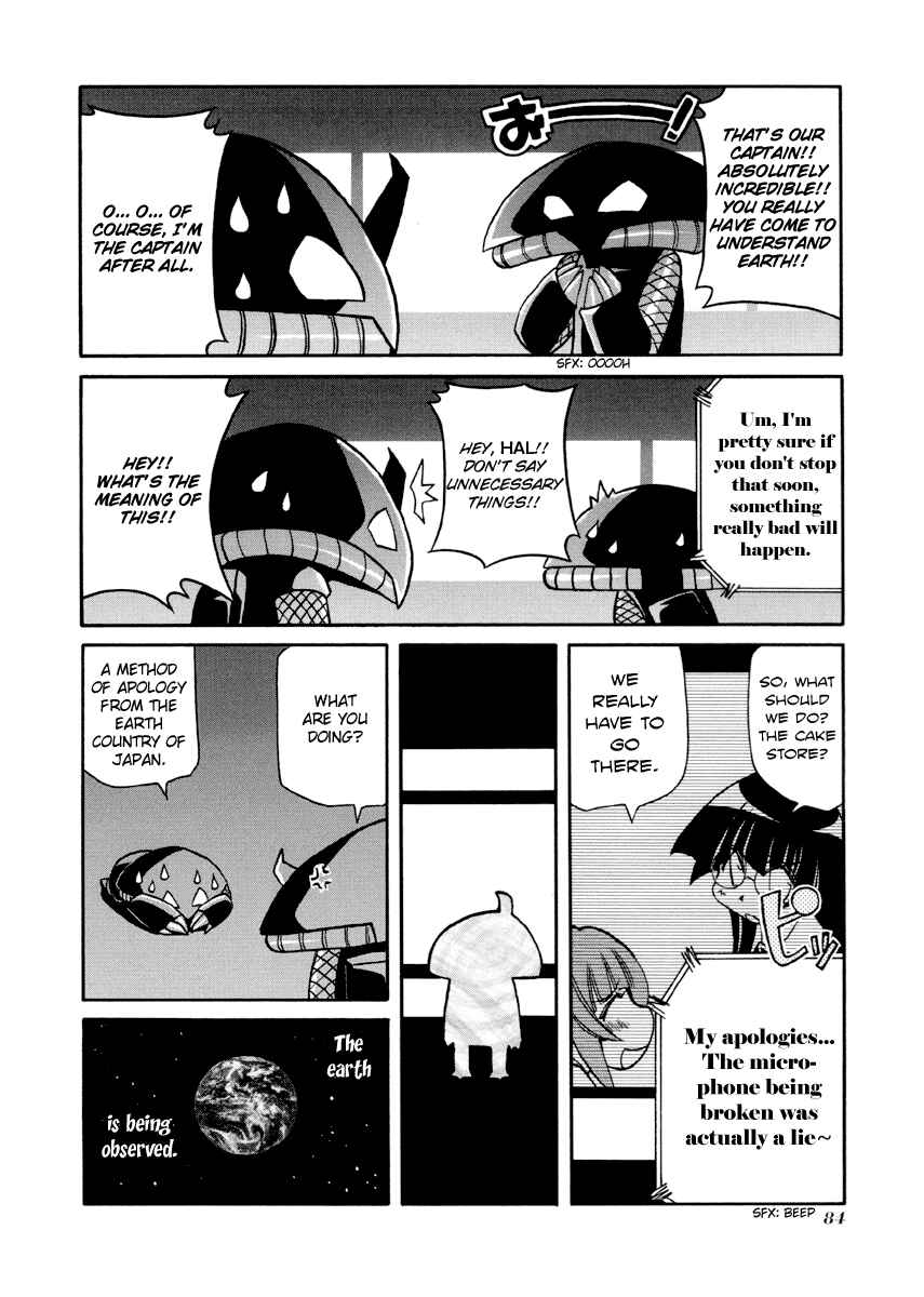 Page 8 Chapter 89 Pani Poni