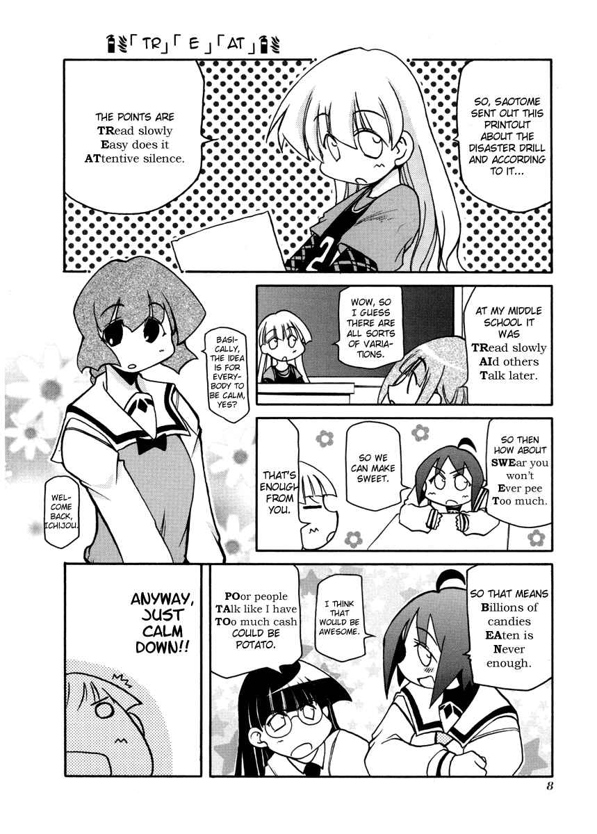 Page 12 Chapter 95 Pani Poni