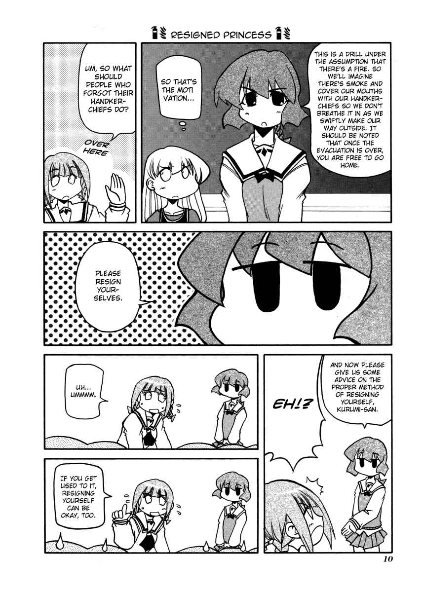 Page 14 Chapter 95 Pani Poni