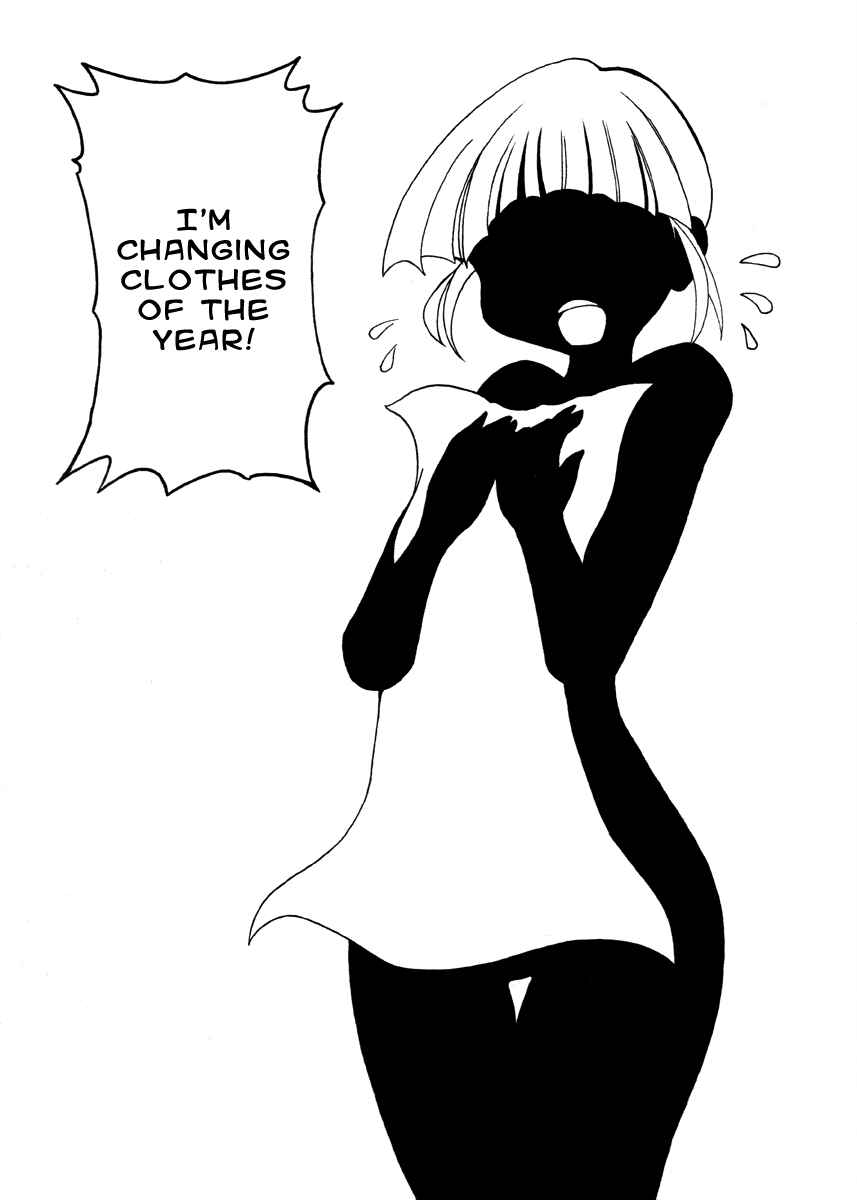 Page 3 Chapter 95 Pani Poni