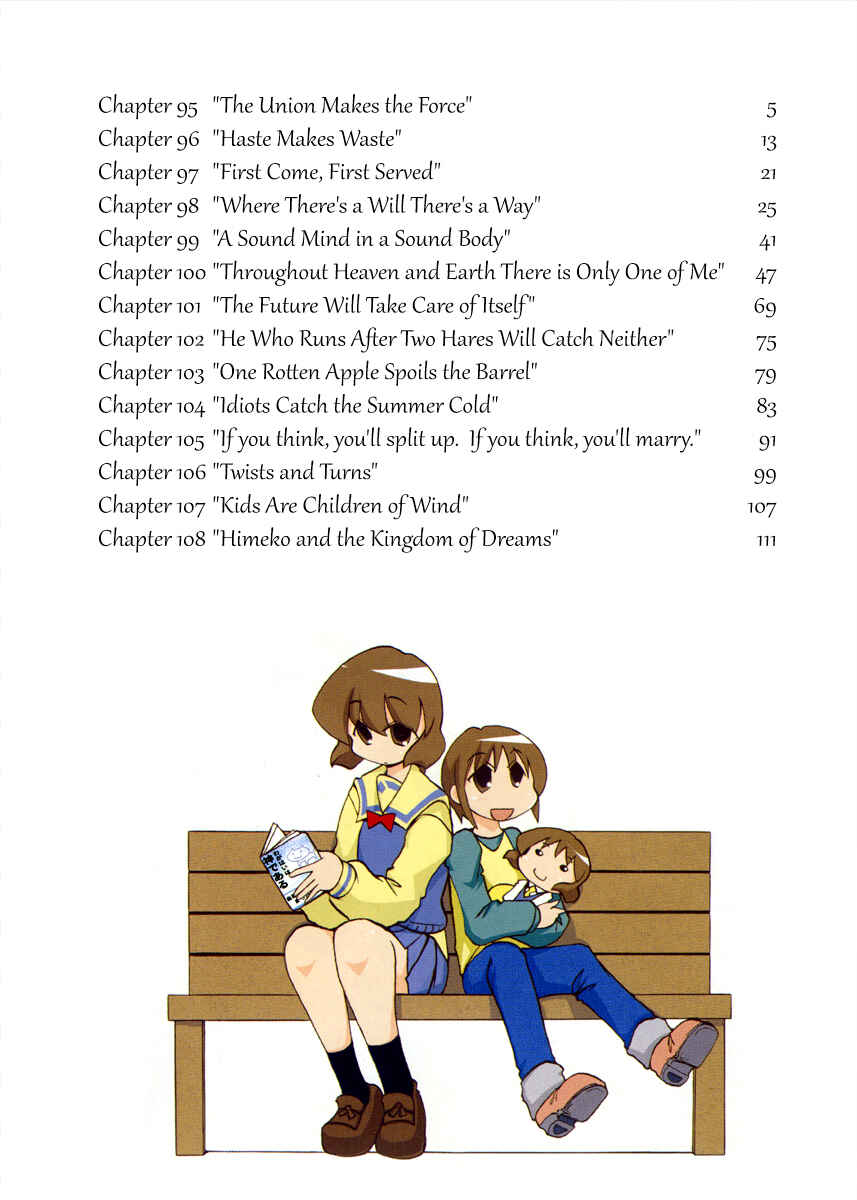Page 6 Chapter 95 Pani Poni