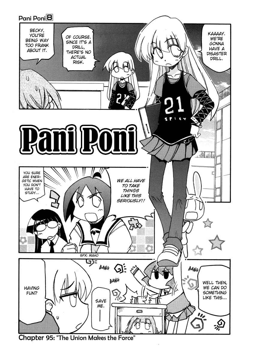 Page 9 Chapter 95 Pani Poni