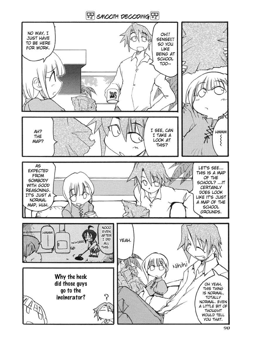 Page 2 Chapter 52 Pani Poni